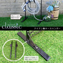 ホースハンガーラック ガーデニング 園芸 庭 玄関 ホースハンガー アイアン製 【納期B】【sms-jk-805】