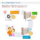 室外機カバー 日よけ 木製 逆ルーバー 日除け おしゃれ 北欧 カフェ風 省エネ 排熱 節電 節約 柵 枠 屋外 天然木 エアコン室外機カバー 庭 ガーデニング 【納期B】【sms-jsac-930】