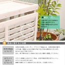 室外機カバー 日よけ 木製 逆ルーバー 日除け おしゃれ 北欧 カフェ風 省エネ 排熱 節電 節約 柵 枠 屋外 天然木 エアコン室外機カバー 庭 ガーデニング 【納期B】【sms-jsac-930】
