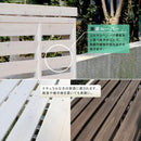 室外機 日よけ 室外機カバー 日除け 木製 おしゃれ ガレージ ベランダ 屋外 通路 屋上 マンション 一軒家 戸建て 目隠し 節電 逆ルーバー カントリー 棚 園芸 【納期B】【sms-jsac-fl1100】