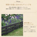 柵 庭 フェンス 屋外 木製 おしゃれ ガーデニング 園芸用品 ガーデンフェンス 差し込み式 埋め込み ウッドフェンス 花壇作り DIY 横板 横向き 北欧 白 ホワイト 【納期B】【sms-jsbf-8045】