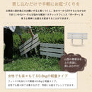 柵 庭 フェンス 屋外 木製 おしゃれ ガーデニング 園芸用品 ガーデンフェンス 差し込み式 埋め込み ウッドフェンス 花壇作り DIY 横板 横向き 北欧 白 ホワイト 【納期B】【sms-jsbf-8045】