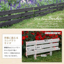 柵 庭 フェンス 屋外 木製 おしゃれ ガーデニング 園芸用品 ガーデンフェンス 差し込み式 埋め込み ウッドフェンス 花壇作り DIY 横板 横向き 北欧 白 ホワイト 【納期B】【sms-jsbf-8045】