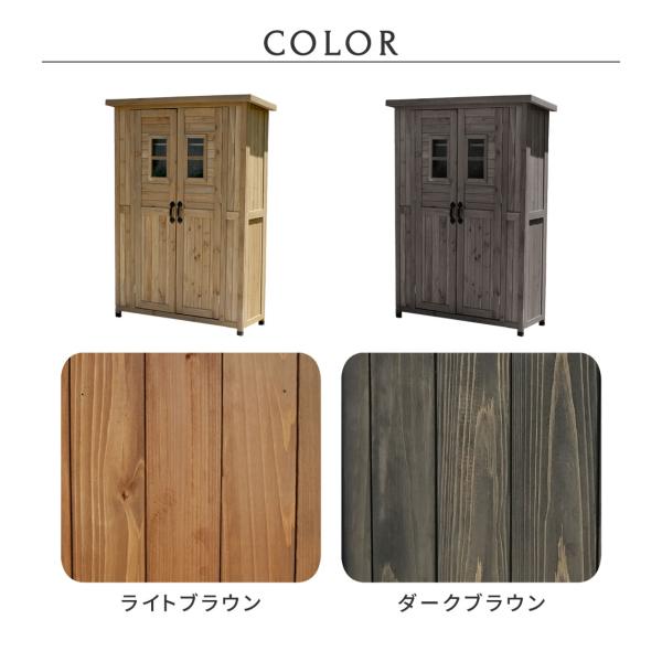 昭和レトロ】木製キャビネット ガラス扉付き 中型 ダークブラウン