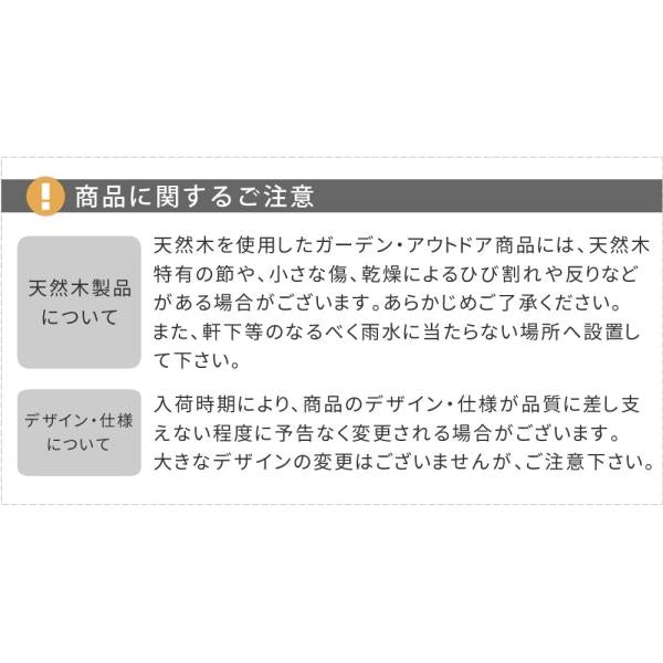 物置き 屋外 庭 小屋 倉庫 収納庫 物置き倉庫 屋外収納庫 木製 おしゃれ 大型 薄型 ガーデニング 園芸用品 収納 掃除道具入れ 観音開き 扉付き カントリー 北欧 【納期B】【sms-kcsl1260】