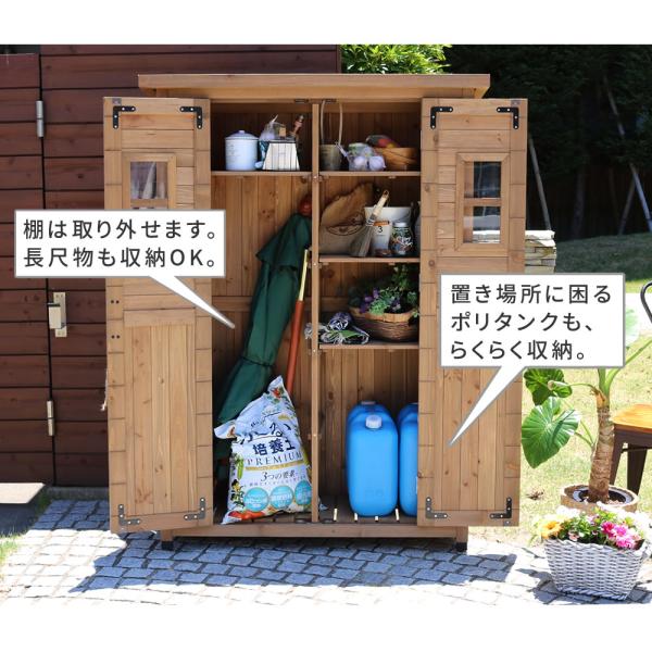 物置き 屋外 庭 小屋 倉庫 収納庫 物置き倉庫 屋外収納庫 木製 おしゃれ 大型 薄型 ガーデニング 園芸用品 収納 掃除道具入れ 観音開き 扉付き カントリー 北欧 【納期B】【sms-kcsl1260】