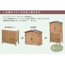 室外機カバー 収納付き 棚付き 木製 大型 エアコン室外機 カバー 屋外 庭 収納庫 物置き倉庫 屋外収納庫 木製物置 おしゃれ ガーデニング 園芸用品 収納 倉庫 【納期B】【sms-kgr-ac178】