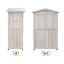 物置 屋外 大型 大きい おしゃれ 小屋 北欧 組み立て diy 収納庫 庭 木製 収納棚 ガーデニング 園芸 掃除用具 キャンプ用品 アウトドアグッズ 収納ストッカー 【納期B】【sms-kgrs1600】