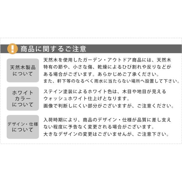 物置 屋外 大型 大きい おしゃれ 小屋 北欧 組み立て diy 収納庫 庭 木製 収納棚 ガーデニング 園芸 掃除用具 キャンプ用品 アウトドアグッズ 収納ストッカー 【納期B】【sms-kgrs1600】