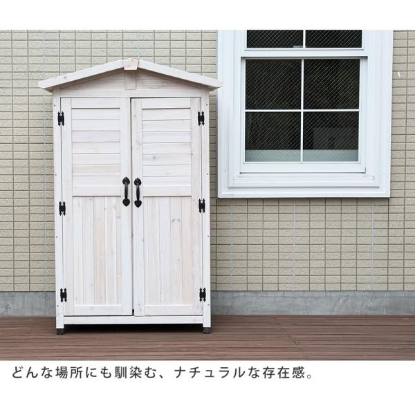 物置 屋外 大型 大きい おしゃれ 小屋 北欧 組み立て diy 収納庫 庭 木製 収納棚 ガーデニング 園芸 掃除用具 キャンプ用品 アウトドアグッズ 収納ストッカー 【納期B】【sms-kgrs1600】