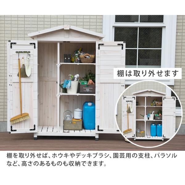 ホウキの収納と棚 利かす 表には扉