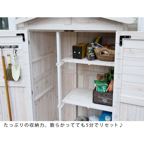 物置 屋外 大型 大きい おしゃれ 小屋 北欧 組み立て diy 収納庫 庭 木製 収納棚 ガーデニング 園芸 掃除用具 キャンプ用品 アウトドアグッズ 収納ストッカー 【納期B】【sms-kgrs1600】