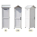 収納庫 スリム 小型 おしゃれ 木製 北欧 ガーデニング 収納倉庫 棚 ストレージ 屋外 庭 ガレージ 玄関 エントランス 省スペース 扉 ドア ストッカー 物置き 棚板 【納期B】【sms-kgrs1600s】