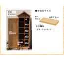 収納庫 スリム 小型 おしゃれ 木製 北欧 ガーデニング 収納倉庫 棚 ストレージ 屋外 庭 ガレージ 玄関 エントランス 省スペース 扉 ドア ストッカー 物置き 棚板 【納期B】【sms-kgrs1600s】