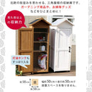 収納庫 スリム 小型 おしゃれ 木製 北欧 ガーデニング 収納倉庫 棚 ストレージ 屋外 庭 ガレージ 玄関 エントランス 省スペース 扉 ドア ストッカー 物置き 棚板 【納期B】【sms-kgrs1600s】