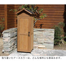 収納庫 スリム 小型 おしゃれ 木製 北欧 ガーデニング 収納倉庫 棚 ストレージ 屋外 庭 ガレージ 玄関 エントランス 省スペース 扉 ドア ストッカー 物置き 棚板 【納期B】【sms-kgrs1600s】