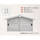 収納庫 スリム 小型 おしゃれ 木製 北欧 ガーデニング 収納倉庫 棚 ストレージ 屋外 庭 ガレージ 玄関 エントランス 省スペース 扉 ドア ストッカー 物置き 棚板 【納期B】【sms-kgrs1600s】