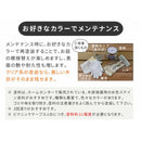 ガーデンテーブル 一体型 ガーデンベンチ 木製 ピクニックテーブル おしゃれ 防腐 日本製 国産 ひのき 庭 屋外 パラソル穴付き ガーデニング 屋上 ACQ加工 【納期B】【sms-kspm-149brn】