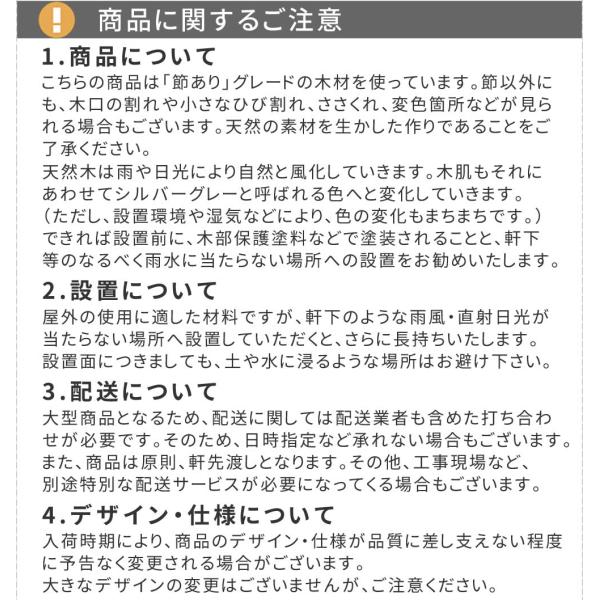 ガーデンテーブル 一体型 ガーデンベンチ 木製 ピクニックテーブル おしゃれ 防腐 日本製 国産 ひのき 庭 屋外 パラソル穴付き ガーデニング 屋上 ACQ加工 【納期B】【sms-kspm-149brn】