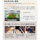 ガーデンテーブル 無塗装 一体型 木製 ピクニックテーブル おしゃれ 日本製 ひのき 檜 ヒノキ 桧 耐久性 丈夫 長持ち 庭 屋外 ガーデンベンチ パラソル穴付き 【納期B】【sms-kspm-149ntu】