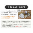 ガーデンテーブル 無塗装 一体型 木製 ピクニックテーブル おしゃれ 日本製 ひのき 檜 ヒノキ 桧 耐久性 丈夫 長持ち 庭 屋外 ガーデンベンチ パラソル穴付き 【納期B】【sms-kspm-149ntu】