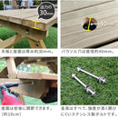 ガーデンテーブル 無塗装 一体型 木製 ピクニックテーブル おしゃれ 日本製 ひのき 檜 ヒノキ 桧 耐久性 丈夫 長持ち 庭 屋外 ガーデンベンチ パラソル穴付き 【納期B】【sms-kspm-149ntu】