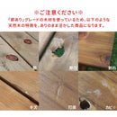 ガーデンテーブル 無塗装 一体型 木製 ピクニックテーブル おしゃれ 日本製 ひのき 檜 ヒノキ 桧 耐久性 丈夫 長持ち 庭 屋外 ガーデンベンチ パラソル穴付き 【納期B】【sms-kspm-149ntu】