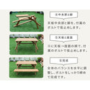 ガーデンテーブル 無塗装 一体型 木製 ピクニックテーブル おしゃれ 日本製 ひのき 檜 ヒノキ 桧 耐久性 丈夫 長持ち 庭 屋外 ガーデンベンチ パラソル穴付き 【納期B】【sms-kspm-149ntu】