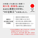 ガーデンテーブル 無塗装 一体型 木製 ピクニックテーブル おしゃれ 日本製 ひのき 檜 ヒノキ 桧 耐久性 丈夫 長持ち 庭 屋外 ガーデンベンチ パラソル穴付き 【納期B】【sms-kspm-149ntu】
