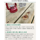 ガーデンテーブル 無塗装 一体型 木製 ピクニックテーブル おしゃれ 日本製 ひのき 檜 ヒノキ 桧 耐久性 丈夫 長持ち 庭 屋外 ガーデンベンチ パラソル穴付き 【納期B】【sms-kspm-149ntu】