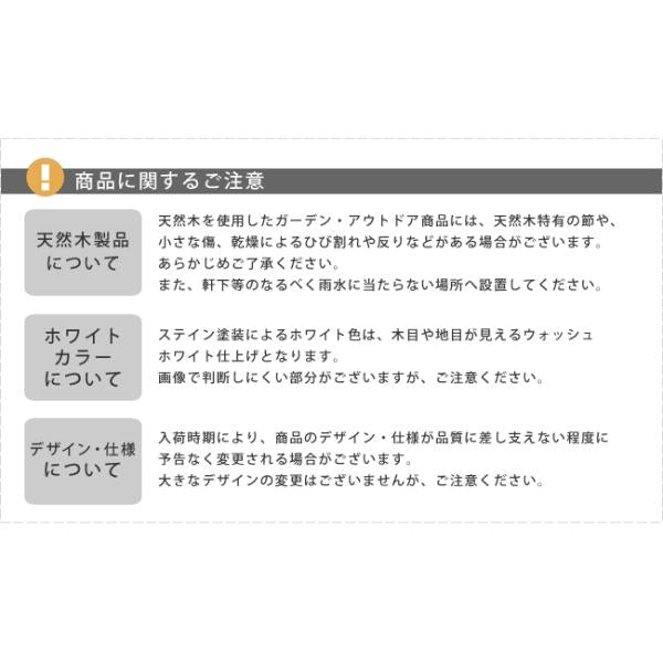 物置 屋外 大型 大きい おしゃれ 小屋 北欧 ヨーロピアン 組み立て 設置 収納庫 庭 ナチュラル 木製 収納棚 園芸 掃除 キャンプ アウトドア 用品 白 ホワイト 【納期B】【sms-ktds1600】