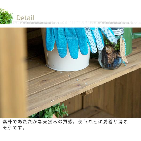 物置 屋外 大型 大きい おしゃれ 小屋 北欧 ヨーロピアン 組み立て 設置 収納庫 庭 ナチュラル 木製 収納棚 園芸 掃除 キャンプ アウトドア 用品 白 ホワイト 【納期B】【sms-ktds1600】