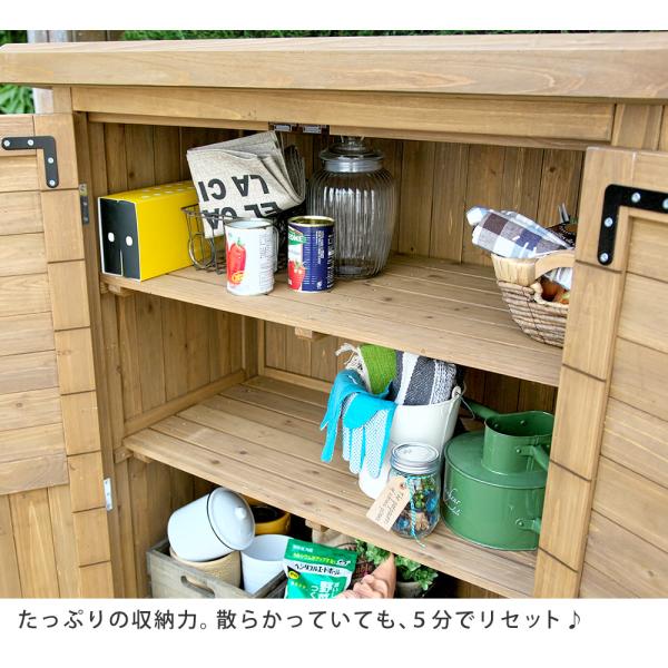 物置 屋外 大型 大きい おしゃれ 小屋 北欧 ヨーロピアン 組み立て 設置 収納庫 庭 ナチュラル 木製 収納棚 園芸 掃除 キャンプ アウトドア 用品 白 ホワイト 【納期B】【sms-ktds1600】