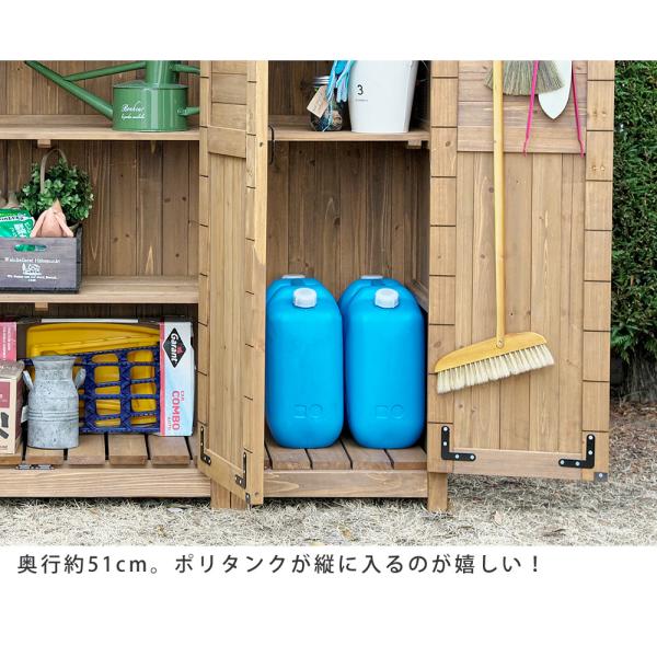 物置 屋外 大型 大きい おしゃれ 小屋 北欧 ヨーロピアン 組み立て 設置 収納庫 庭 ナチュラル 木製 収納棚 園芸 掃除 キャンプ アウトドア 用品 白 ホワイト 【納期B】【sms-ktds1600】