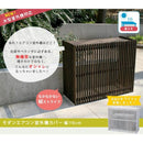 室外機カバー 大型 大きいサイズ ワイド 木製 エアコンカバー 日よけ 省エネ 節電 【納期B】【sms-mac-1100】