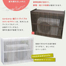 室外機カバー 大型 大きいサイズ ワイド 木製 エアコンカバー 日よけ 省エネ 節電 【納期B】【sms-mac-1100】