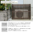 室外機カバー 大型 大きいサイズ ワイド 木製 エアコンカバー 日よけ 省エネ 節電 【納期B】【sms-mac-1100】