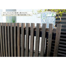 室外機カバー 大型 大きいサイズ ワイド 木製 エアコンカバー 日よけ 省エネ 節電 【納期B】【sms-mac-1100】