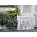 室外機カバー 大型 大きいサイズ ワイド 木製 エアコンカバー 日よけ 省エネ 節電 【納期B】【sms-mac-1100】