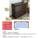 室外機カバー 小型 小さいサイズ コンパクト 木製エアコンカバー 直射日光よけ 省エネ 節電 節約 棚 【納期B】【sms-mac-875light】