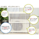 室外機 カバー 柵 枠 ストライプ 室外機カバー 省エネ効果 節約 節電 ボックス エアコンカバー 【納期B】【sms-mac-935】