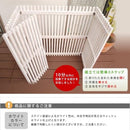 室外機 カバー 柵 枠 ストライプ 室外機カバー 省エネ効果 節約 節電 ボックス エアコンカバー 【納期B】【sms-mac-935】