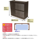 室外機 カバー 柵 枠 ストライプ 室外機カバー 省エネ効果 節約 節電 ボックス エアコンカバー 【納期B】【sms-mac-935】