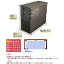 室外機 カバー 柵 枠 ボーダー 室外機カバー 省エネ効果 節約 節電 ボックス エアコン室外機カバー 【納期B】【sms-mac-935bs】