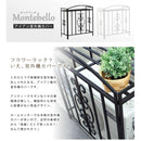 室外機カバー エアコン室外機 カバー アイアン 鉄製 おしゃれ ヨーロピアン 北欧 園芸 ガーデニング ラック モダン アンティーク調 【納期B】【sms-mt-ac5508】