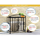 室外機カバー エアコン室外機 カバー アイアン 鉄製 おしゃれ ヨーロピアン 北欧 園芸 ガーデニング ラック モダン アンティーク調 【納期B】【sms-mt-ac5508】