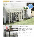 室外機カバー エアコン室外機 カバー アイアン 鉄製 おしゃれ ヨーロピアン 北欧 園芸 ガーデニング ラック モダン アンティーク調 【納期B】【sms-mt-ac5508】