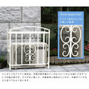 室外機カバー エアコン室外機 カバー アイアン 鉄製 おしゃれ ヨーロピアン 北欧 園芸 ガーデニング ラック モダン アンティーク調 【納期B】【sms-mt-ac5508】