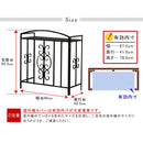 室外機カバー エアコン室外機 カバー アイアン 鉄製 おしゃれ ヨーロピアン 北欧 園芸 ガーデニング ラック モダン アンティーク調 【納期B】【sms-mt-ac5508】