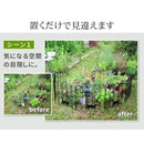 アイアンフェンス スチール 折りたたみ 柵 自立 置くだけ スタンド 折り畳み ネコ 猫 おしゃれ 外構 3連 ガーデニング ガレージ 玄関 庭 園芸 間仕切り 花壇 【納期B】【sms-nk120】